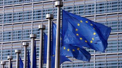 ЕС призвал создать глобальный рынок квот на выбросы углерода