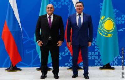 Мишустин и премьер Казахстана обсудят экономическое сотрудничество