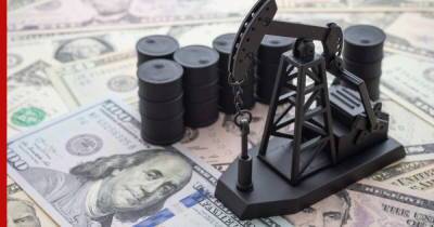 Bank of America прогнозирует рост цен на нефть до $120 к лету 2022 года
