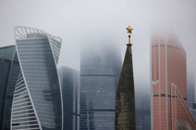 Сильный туман в Москве продлится до утра 2 ноября