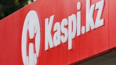 Казахстанский сервис Kaspi.kz нацелился на покупку Rozetka, — СМИ