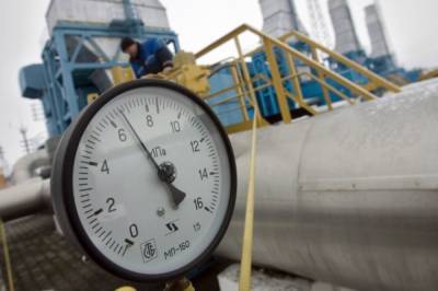 На Украине заявили о сокращении транзита газа из России на треть