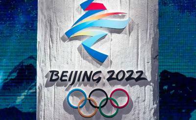Узбекистан завоевал первую путевку на зимнюю Олимпиаду-2022