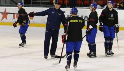 22 хоккеиста вошли в состав сборной Украины на товарищеский турнир Euro Ice Hockey Challenge