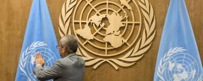 РФ попросила ООН запустить арбитражную процедуру из-за проблем с визами у дипломатов в США