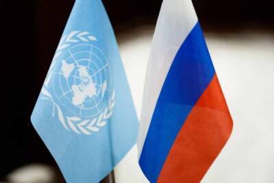 Россия попросила ООН оказать содействие в решении проблемы с выдачей американских виз дипломатам