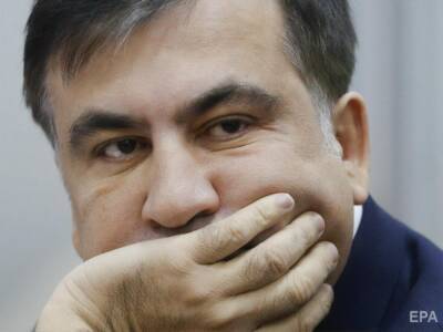 Украинский бизнес обратился в ООН, ОБСЕ и к дипломатам Запада из-за нарушения прав Саакашвили в Грузии