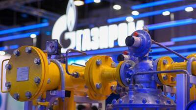 Стоимость газа в Европе начала снижаться на фоне увеличения поставок «Газпрома»