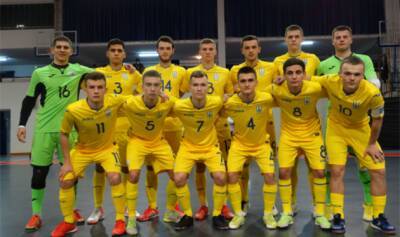 Украина U-19 по футзалу проиграла португальцам
