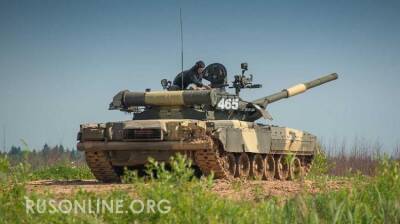 Bloomberg: Минобороны направило в Воронежскую область батальон с Т-80У