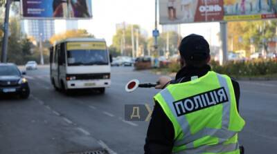 В Украине с начала карантина выписали 400 с лишним тысяч штрафов за нарушения ограничений