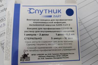 В Минздраве Омской области рассказали, кому подойдет «Спутник Лайт»