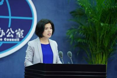 Визит сенаторов США на Тайвань дестабилизирует ситуацию в регионе — КНР