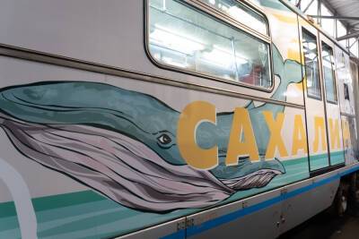 Пассажиры московского метро узнают, как хорошо на Сахалине