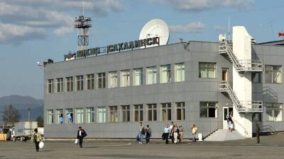 Рейсы между Южно-Сахалинском и Итурупом отменены из-за непогоды