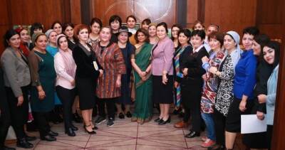 В Душанбе состоится женский бизнес-форум