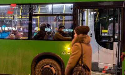 До Бикина из Хабаровска, несмотря на непогоду, пустили автобус