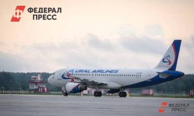 «Уральские авиалинии» признали самым непунктуальным перевозчиком, летающим из Кольцово