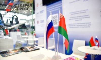 Экономист об интеграции России и Белоруссии: «Это приведет к росту ВВП»