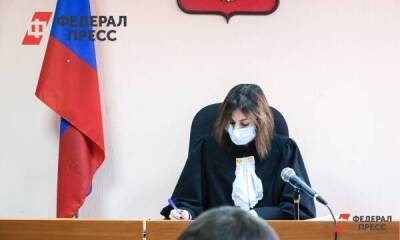 Поставщики жалуются на минздрав Хакасии в суд