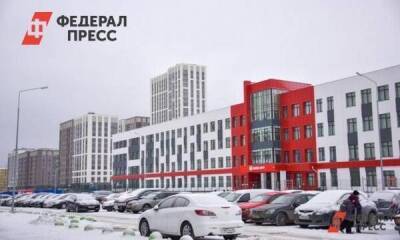 На что Екатеринбург потратит миллионы рублей от государства: список объектов