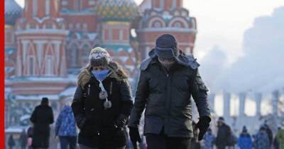 Минусовую температуру и высокое атмосферное давление прогнозируют в Москве 10 ноября