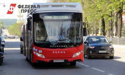 В Перми изменят методику расчета тарифов на проезд в общественном транспорте