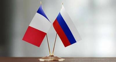 Главы МИД и Минобороны России и Франции на встрече в Париже обсудят Украину