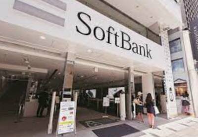 Впервые за 1,5 года японская SoftBank Group получила чистый убыток $3,51 млрд