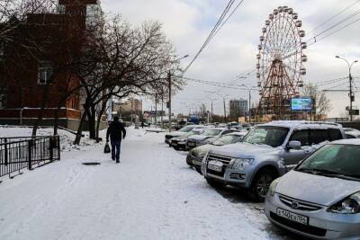 Резкое похолодание до -13 ожидается в Новосибирске к концу недели