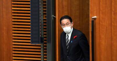 Фумио Кисида переизбран на должность премьер-министра Японии
