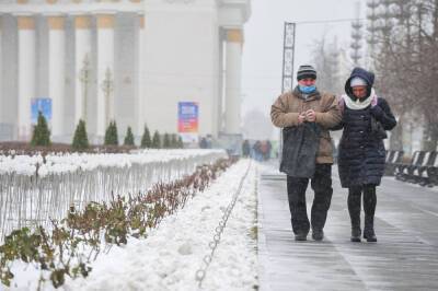 В Москву на смену солнцу идут облака со снегом
