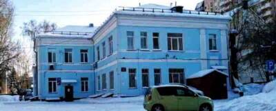 В здании бывшего новосибирского роддома №2 откроют поликлинику