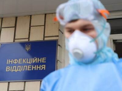 В Украине зафиксировано более 23 тысяч новых случаев COVID-19