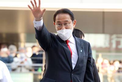 Бывшего премьер-министра Японии выбрали новым премьер-министром