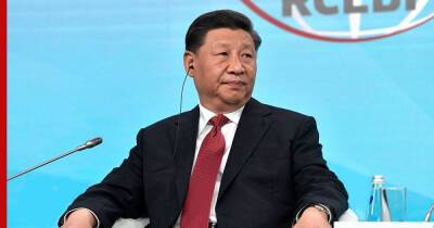 Си Цзиньпин озвучил условия, на которых Китай будет сотрудничать с США
