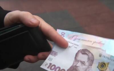 Штрафы от 170 до 5100 гривен: украинцев ждет наказание за "популярное" нарушение – кому придется раскошелиться