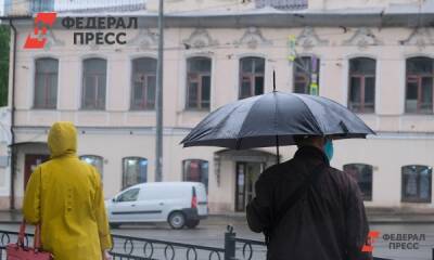 Циклон «Стефан» принесет в Петербург тепло 10 ноября