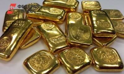 Трое жителей Бодайбо за хищение золота получили условные сроки