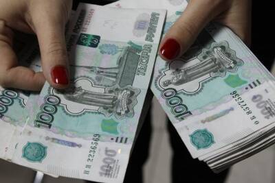 Жителям Уфы предлагают зарплату в полмиллиона рублей