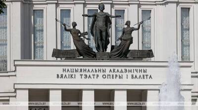 Стали известны имена приглашенных звезд Минского оперного форума