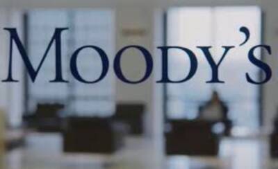 Moody's улучшило прогноз рейтинга Саудовской Аравии