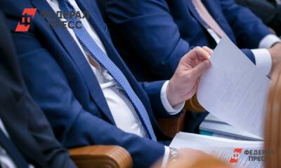 Власти Челябинска назначили нового директора МКУ «Городская среда»
