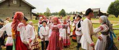 В Подмосковье проведут конкурс культуры и обычаев региона