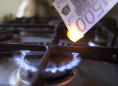Рост поставок из России обрушил цены на газ в Европе