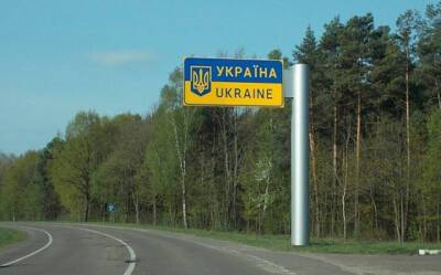 Украина готовится к возможным провокациям с использованием мигрантов со стороны Беларуси