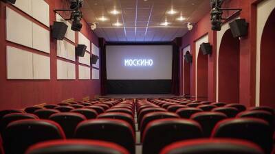 В кинотеатрах Москвы покажут фильмы по произведениям Фёдора Достоевского