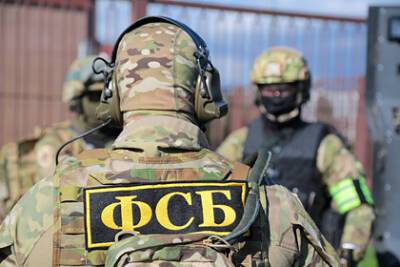 Раскрыта личность арестованного по делу ФСБ о шпионаже в пользу Украины