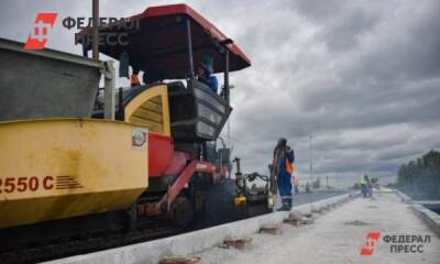На ремонт трассы от Екатеринбурга до Тюмени потратят свыше 800 млн рублей