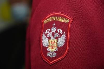 В Волгограде из-за нарушения закрыли микрофинансовую организацию